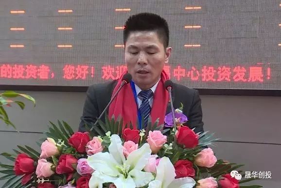 熱烈祝賀港榮珠寶成功在滬掛牌(圖8)
