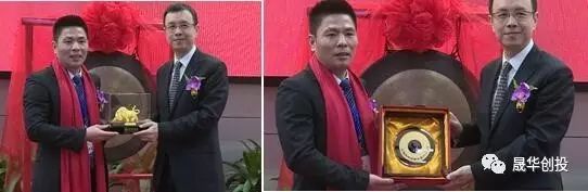 熱烈祝賀港榮珠寶成功在滬掛牌(圖9)