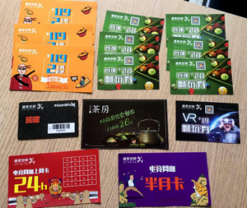 港榮空間盛大開(kāi)業(yè) 整個(gè)合肥都沸騰了(圖7)