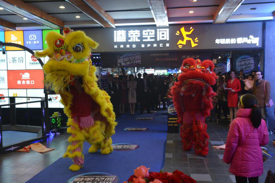 港榮空間盛大開(kāi)業(yè) 整個(gè)合肥都沸騰了(圖5)