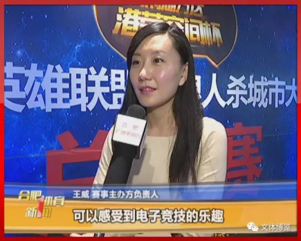 港榮空間盛大開(kāi)業(yè) 整個(gè)合肥都沸騰了(圖11)