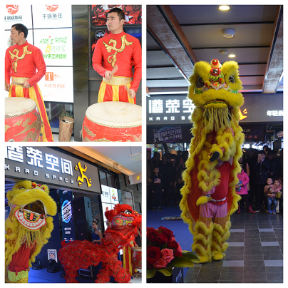 港榮空間盛大開(kāi)業(yè) 整個(gè)合肥都沸騰了(圖17)