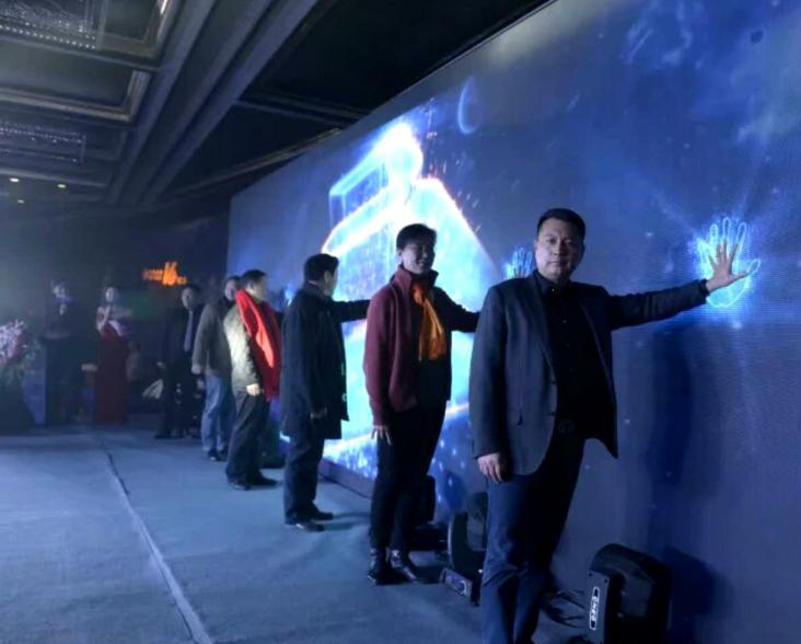 《中國夢(mèng)·港榮夢(mèng)》2018港榮集團年會(huì )(圖3)