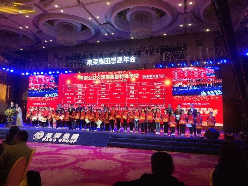人物 | 陳先權：慈善凈化心靈，精神“死而不亡”